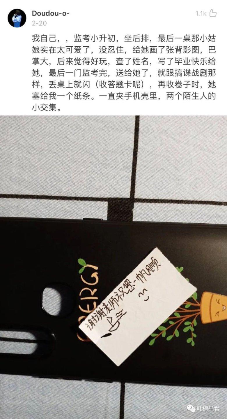 hahabet梦想