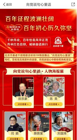 hahabet梦想